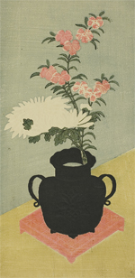 White Chrysanthemums and Pinks in a Black Vase, Art Institute of Chicago